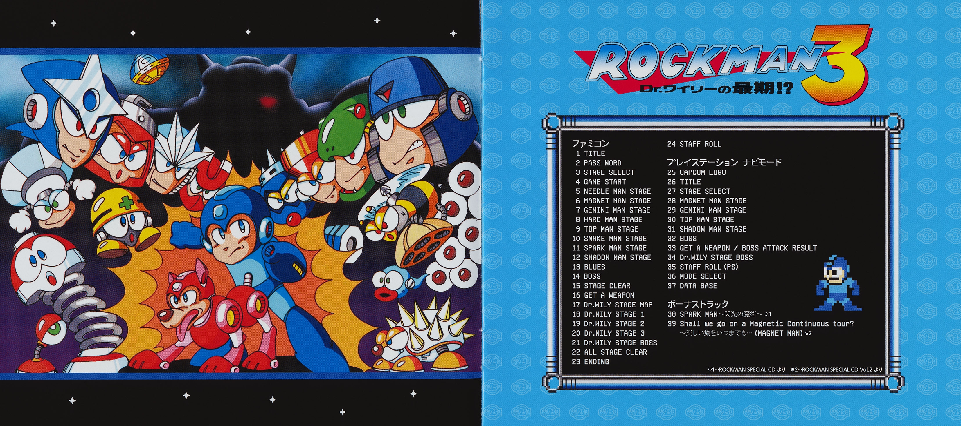 05 Booklet p 05-06.jpg